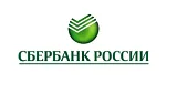Сбербанк