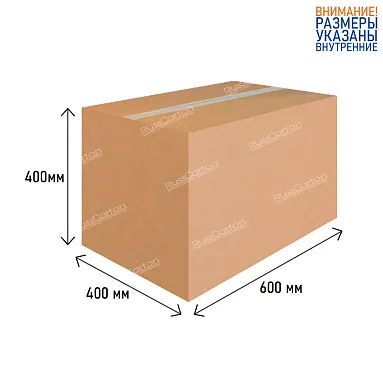 Картонная коробка 600х400х400 мм, П-32 бурый