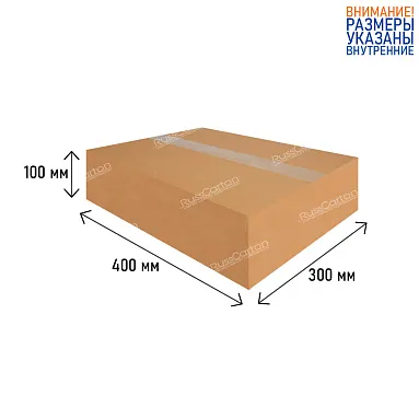 Картонная коробка 400х300х100 мм, Т-22 бурый