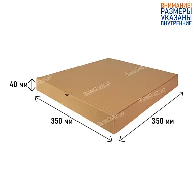 Коробка для пиццы (для пирога) 350х350х40 мм, Т-23 бурый