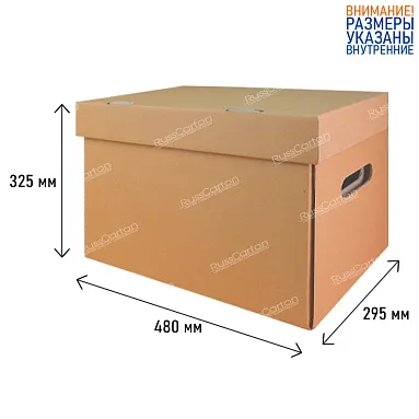 Картонная коробка архивная А3, 480х295х325 мм, Т-23 бурый