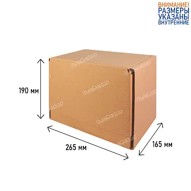 Почтовый короб тип "Г", 265х165х190 мм, Т-23 бурый