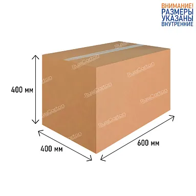 Картонная коробка 600х400х400 мм, Т-22 бурый