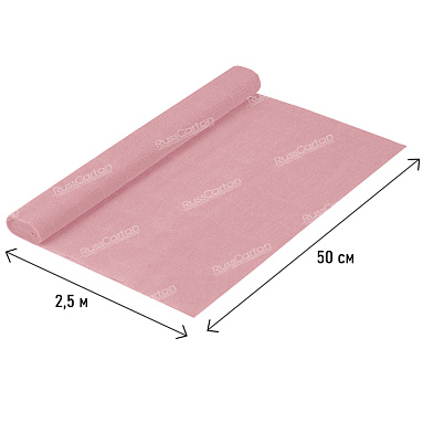 Бумага гофрированная дымчатая роза, 180 гр