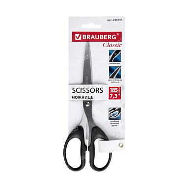 Ножницы BRAUBERG "Classic", 185 мм, чёрные