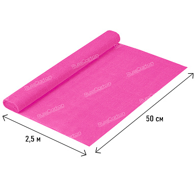 Бумага гофрированная малиновая, 140 гр