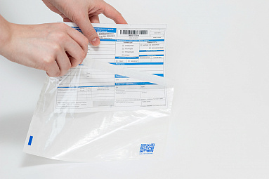 Самоклеющийся карман для сопроводительных документов, 245х190 мм, многоразовый