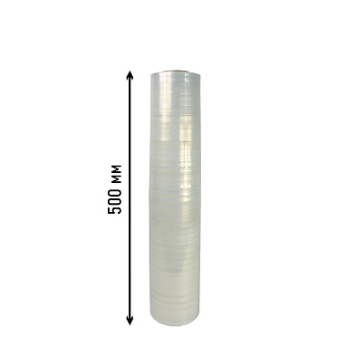 Стрейч пленка прозрачная, ширина 500 мм, толщина 20 мкм, вес 1.4 кг