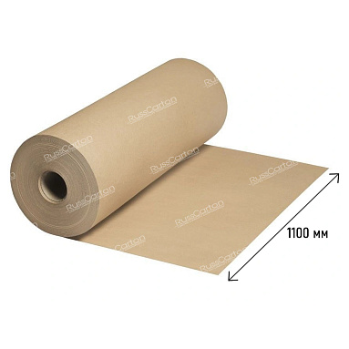 Картон электроизоляционный марки ЭВ 0.4 мм, формат 1100 мм, в ролях