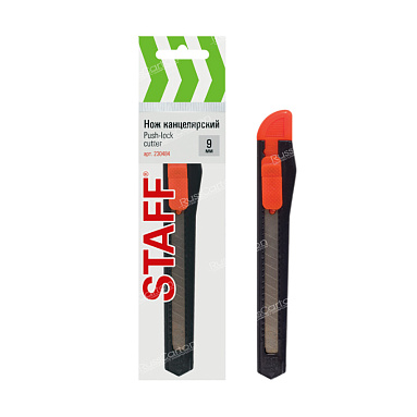 Нож канцелярский  STAFF, 9 мм, фиксатор, корпус ассорти