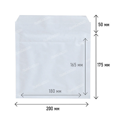 Белый крафт пакет с прослойкой, 20х17.5 см, CD