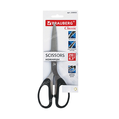 Ножницы BRAUBERG "Classic", 210 мм, чёрные