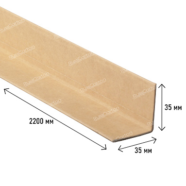 Картонный уголок малый, 35х35х2200 мм