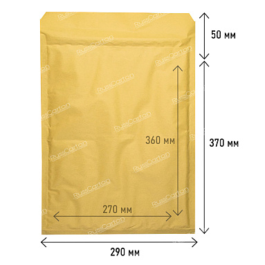 Бурый крафт пакет с прослойкой, 29х37 см, H/18-G